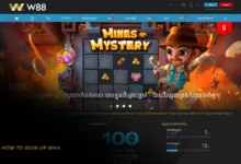 Sign up W88